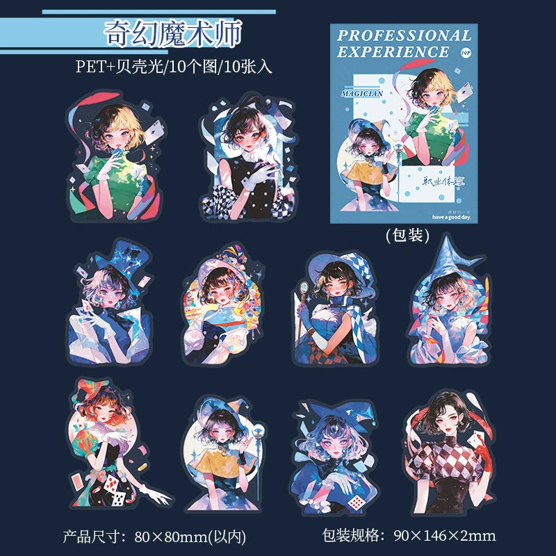 #02980 Professional Girl Series Sticker