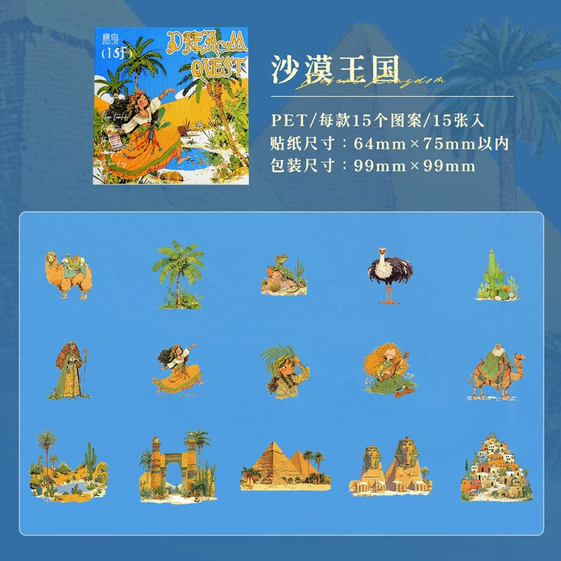 #02946 Dream Jounery Series Sticker