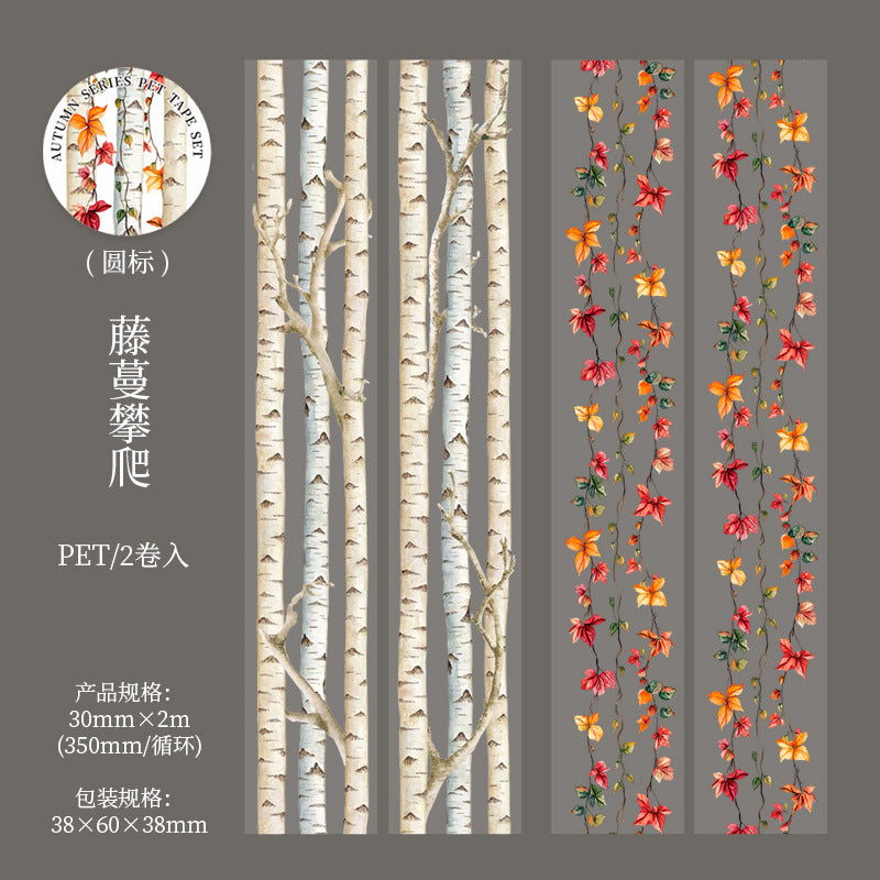 #03188 Autum Tree Series Tape
