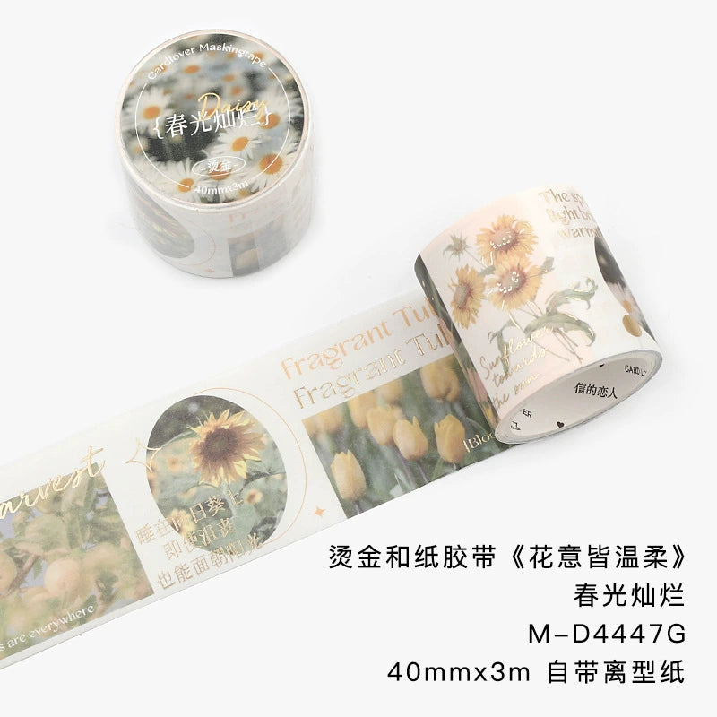 #03212 Lovers Letter Series Tape