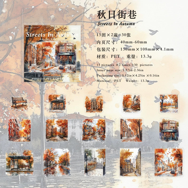 #20071 Autumn Series Sticker