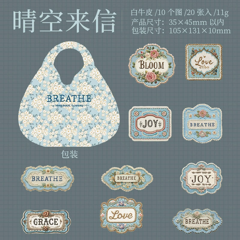 #02994 Flower Embroider Note Series Sticker