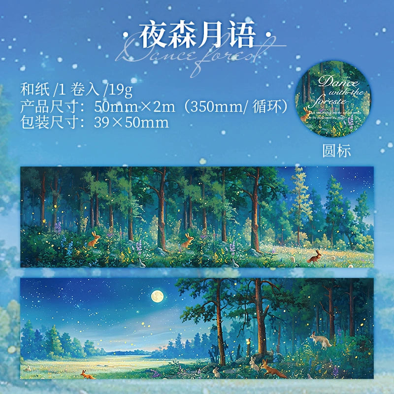 #03181 Dance with Forest Series Tape