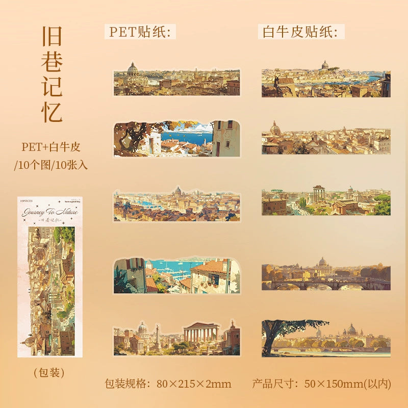 #20062 Scenery Series Sticker
