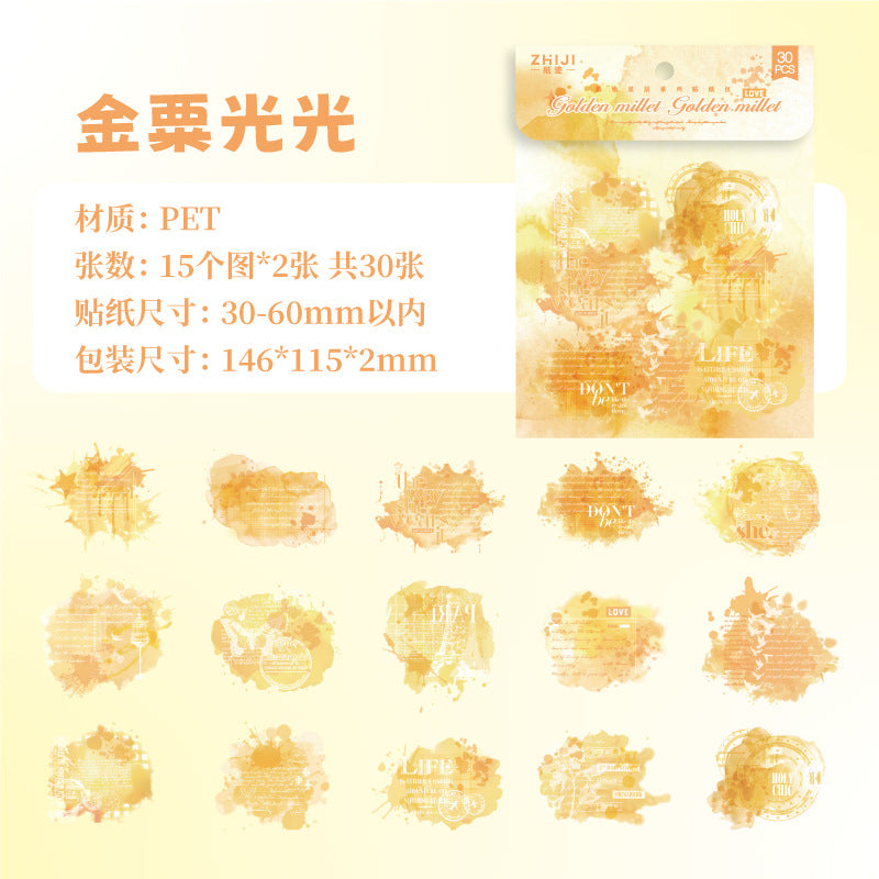 #20022 Color Imprint Series Sticker
