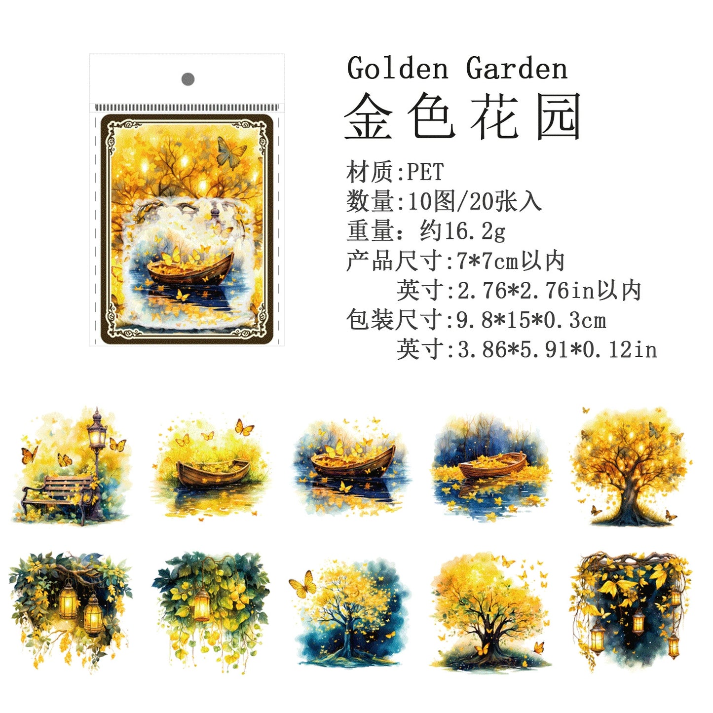 #20134 Secret Garden Series Sticke