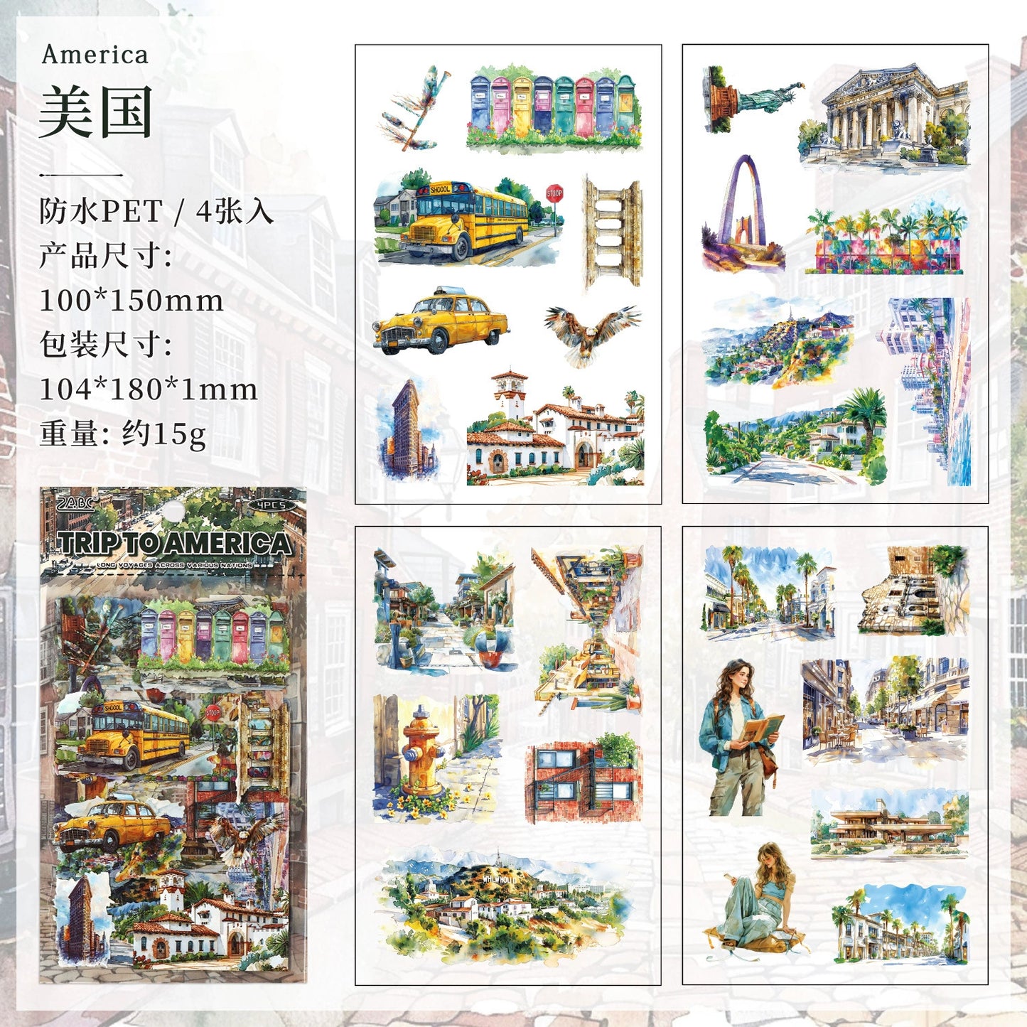 A3#20349 Worldwide Trip Series Sticker