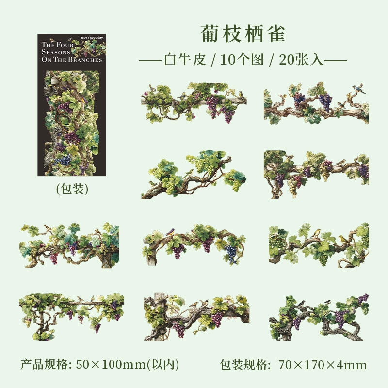 C1#20330 Four Season Branches Series Sticker