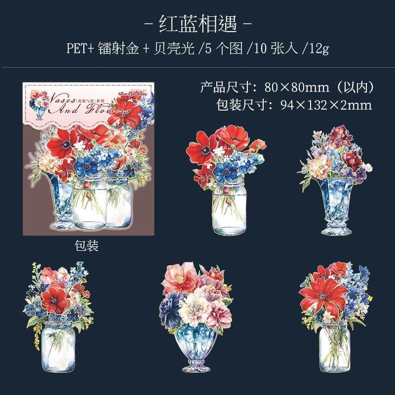 #20511 Flower and Vase Series Sticker