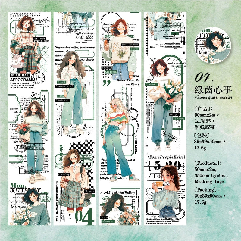 #03215 Girls Letter Series Tape