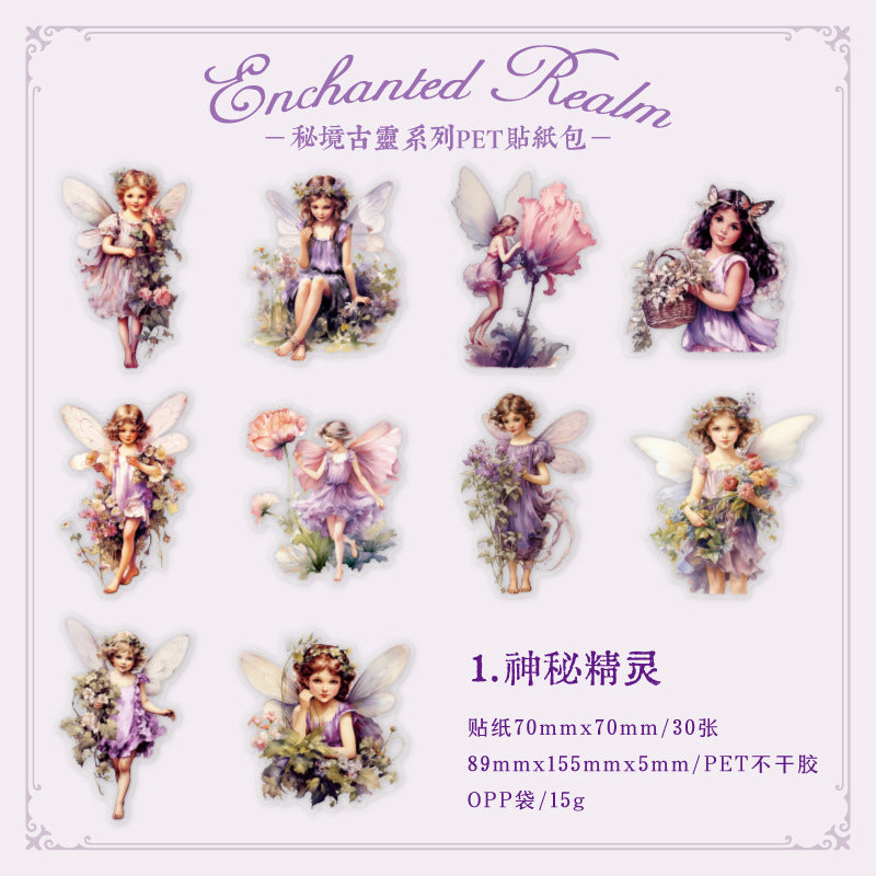 #20142 Fairy Series Sticker