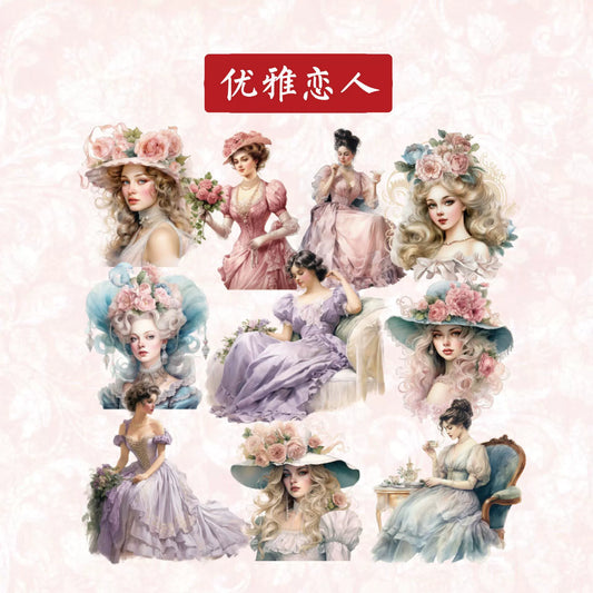 H4#20414 PET Sticker