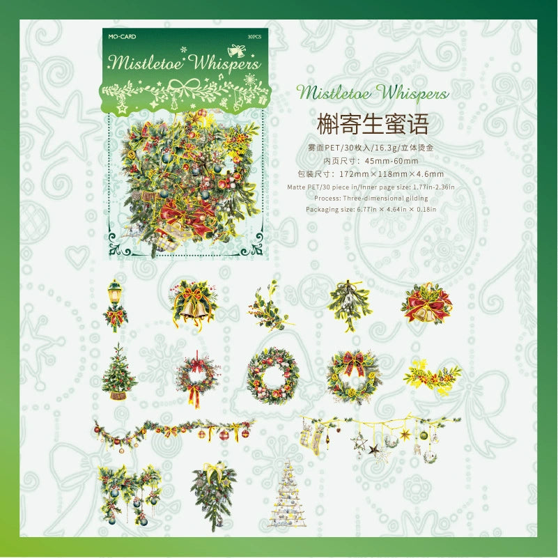 #20005 Chritmas Series Sticker