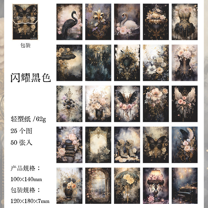 C5#20758 PET Sticker
