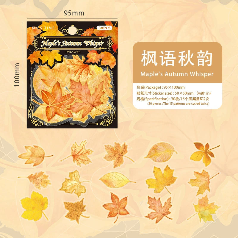 #20014 Autumn Leaves Series Sticker