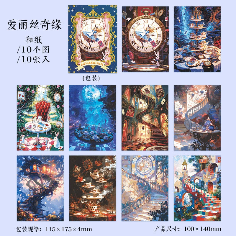 #20038 Fairy tale Series Sticker