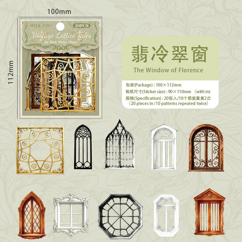 C2#20382 Vintage Window Series Sticker