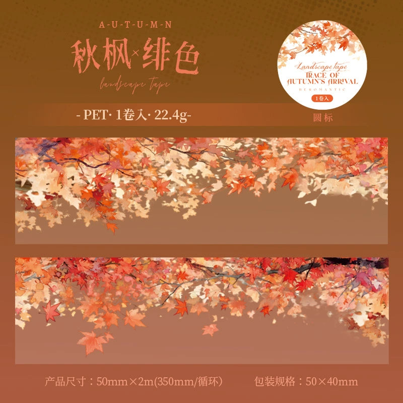 #03189 Autum Leaves Series Tape