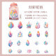 #02984 Crystal Series Sticker