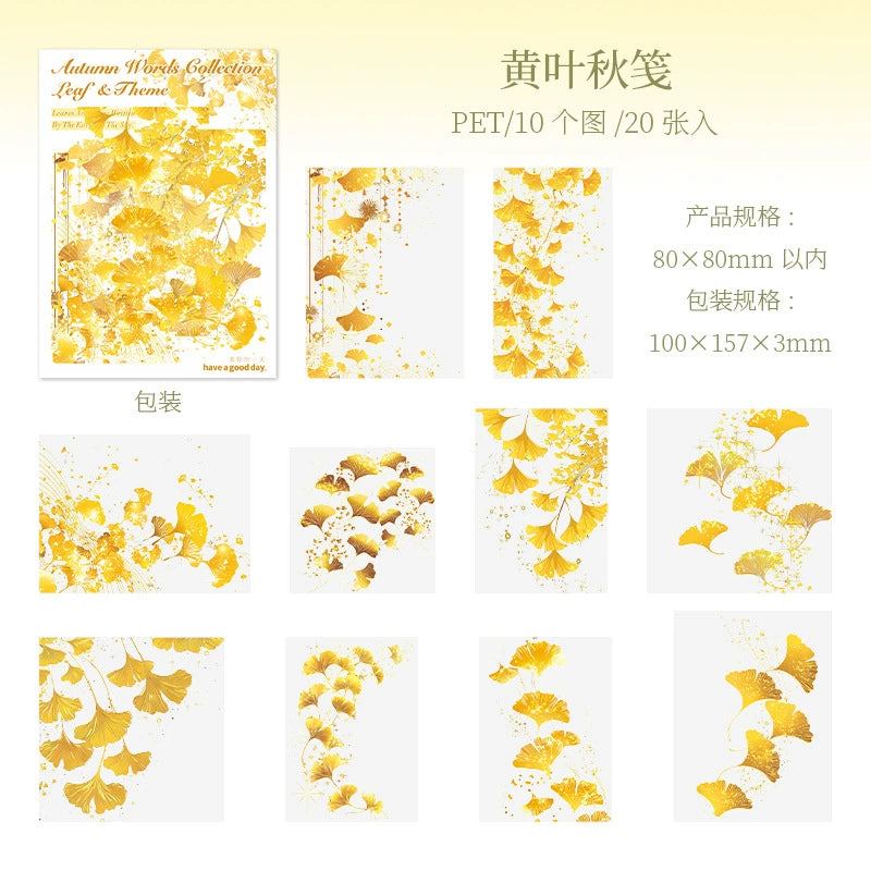 #20010 Autumn Leaves Series Sticker