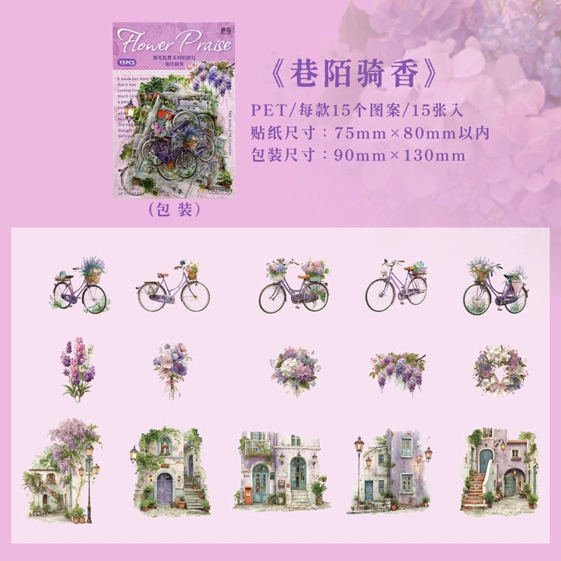 #02945 Flower Praise Series Sticker
