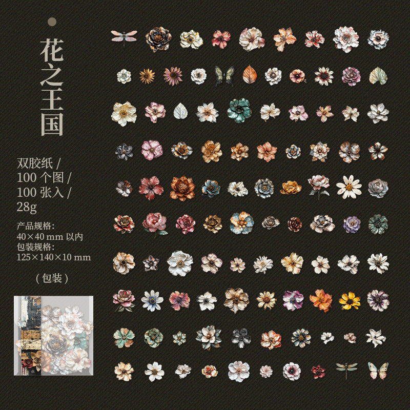 #02339 Vintage Flower Series Sticker
