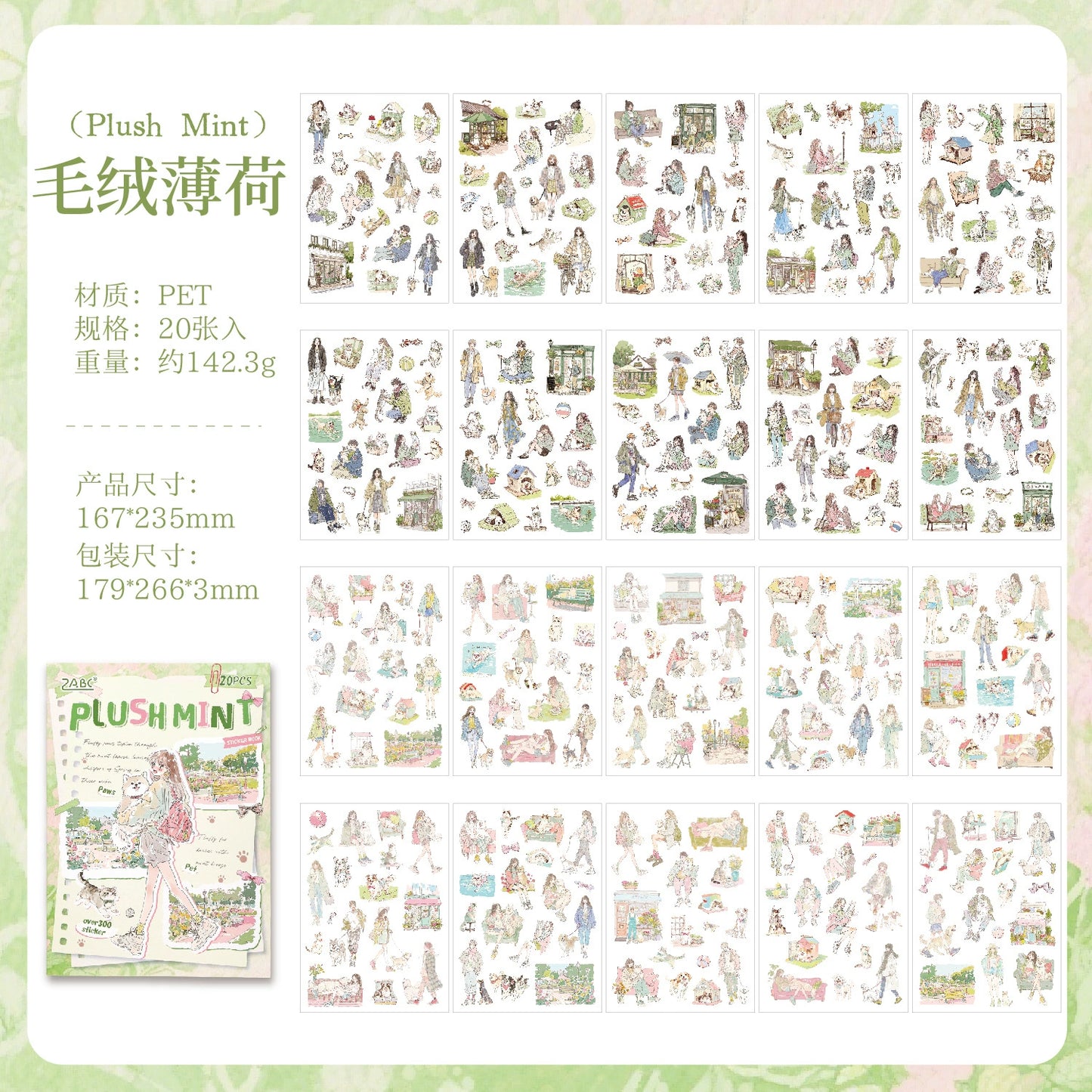 W3#20206 Relax Life Series Sticker Book