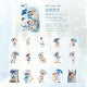 #20004 Rainy Little Girl Series Sticker