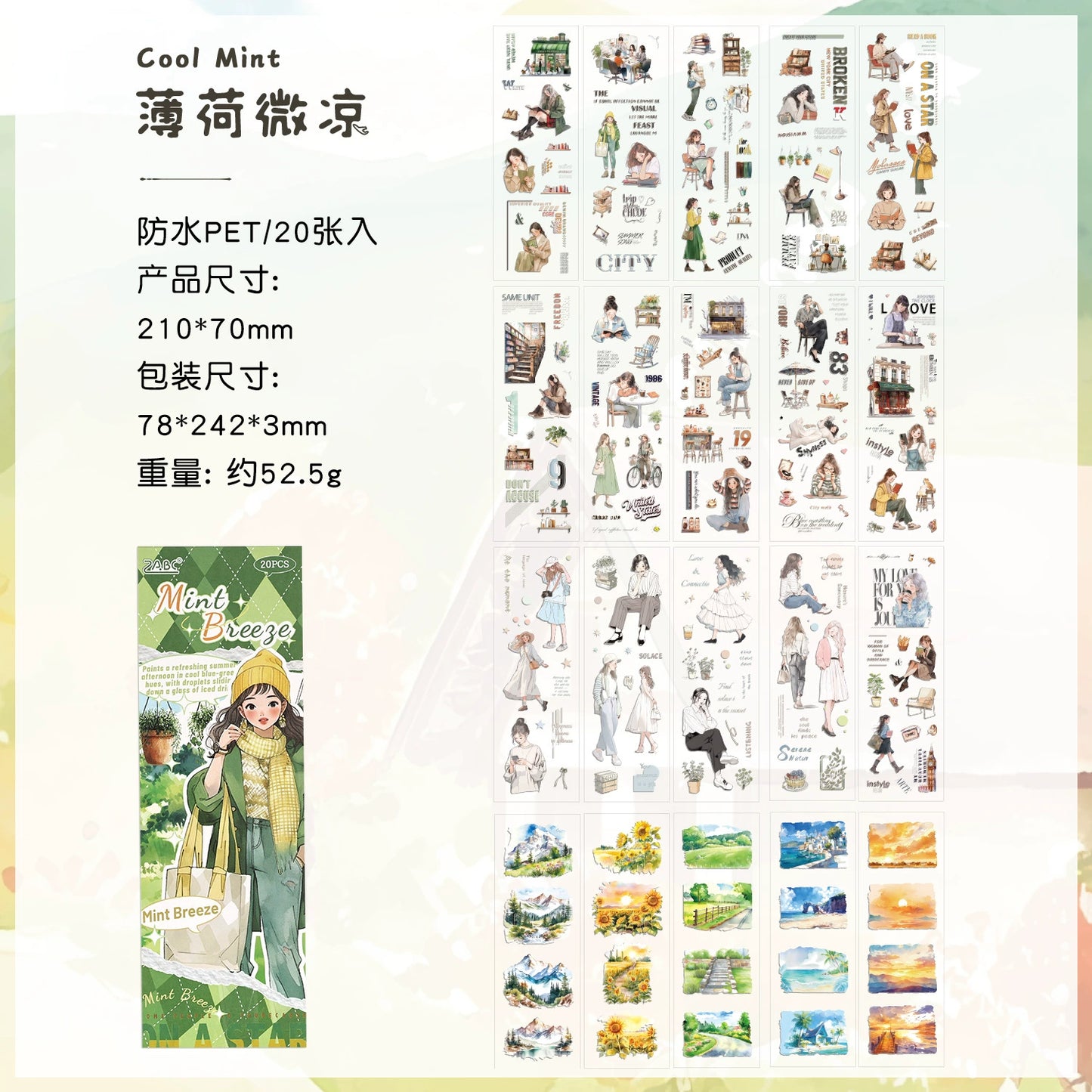 #20055 Beautiful Girl Series Sticker Book