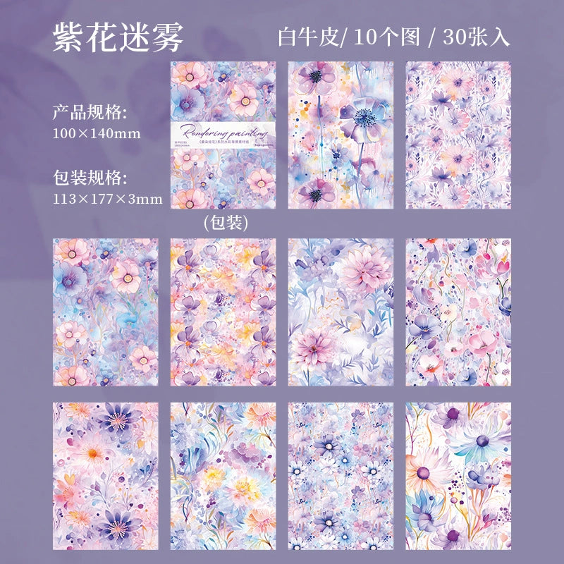 #02940 Flower Series Paper