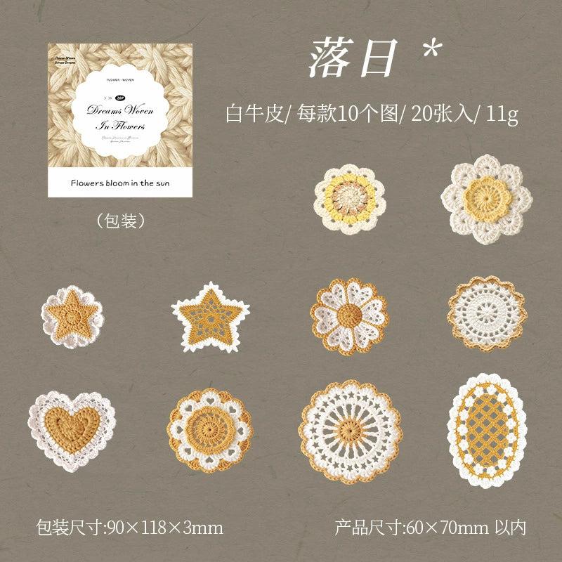 J3#20932 PET Sticker