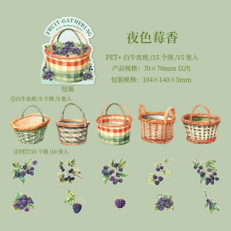 #20106 Fruit in Bucket Series Sticker