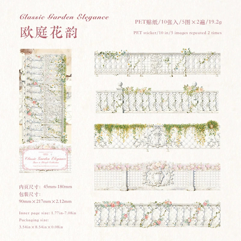 #20549 Fence Series Sticker