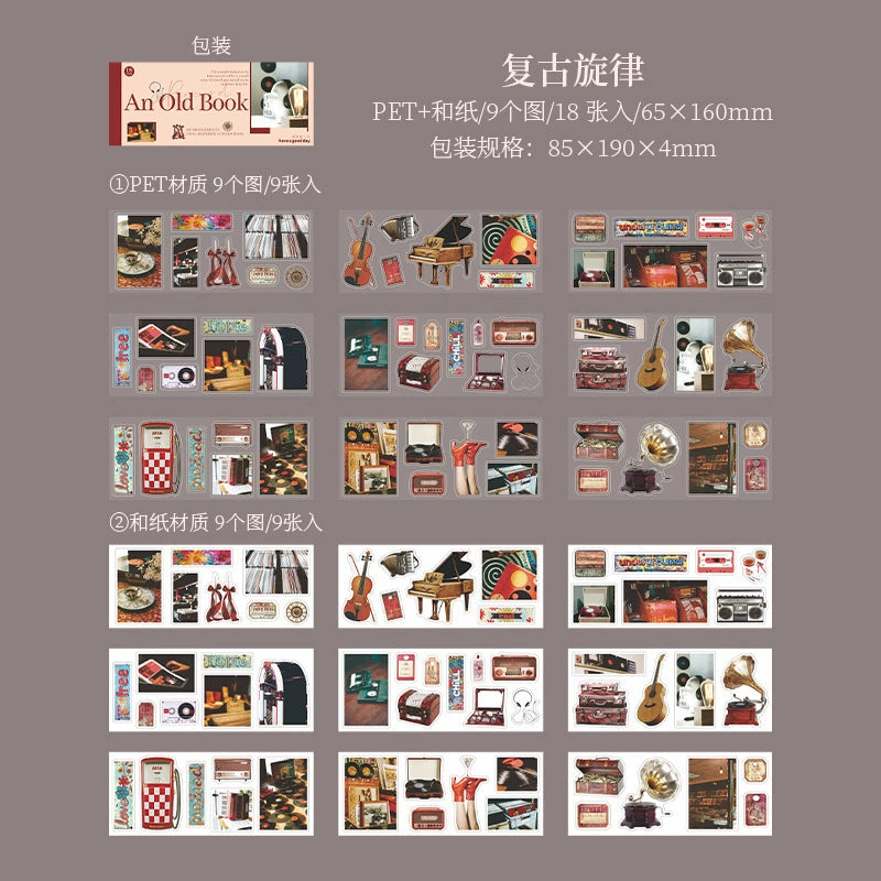 J1#20553 An old Book Series Sticker Book