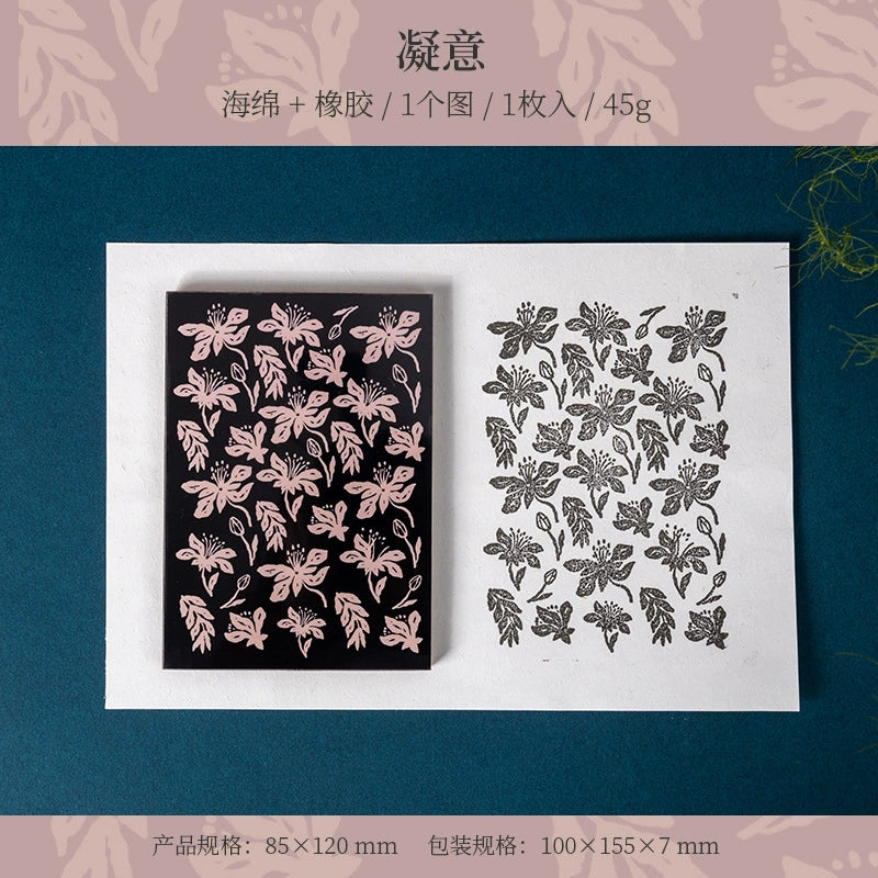 #05014 Flower Stamp