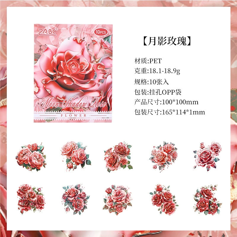 #20260 Flower Series Sticker
