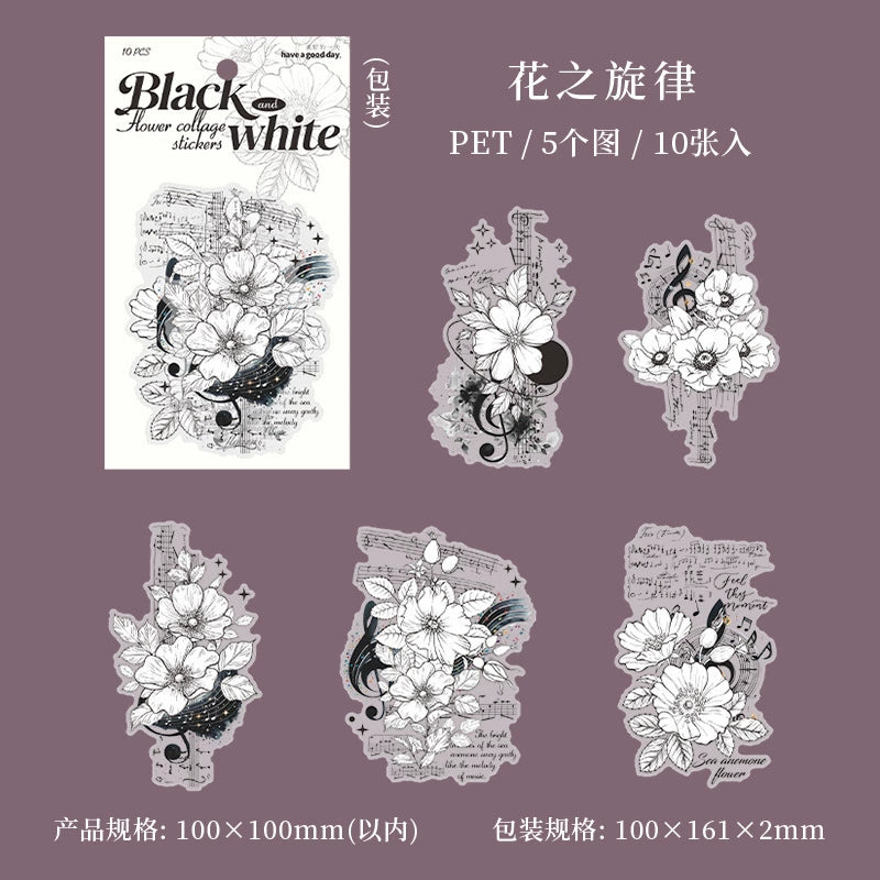 C2#20523 Black and White Flower Series Sticker