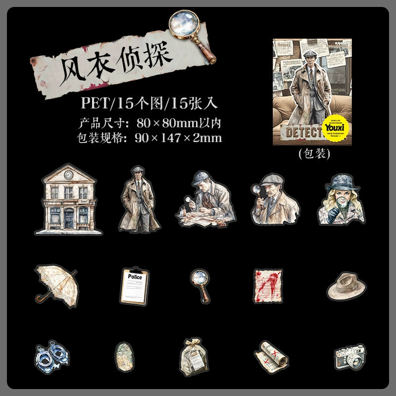#02964 Holmes Detective Series Sticker