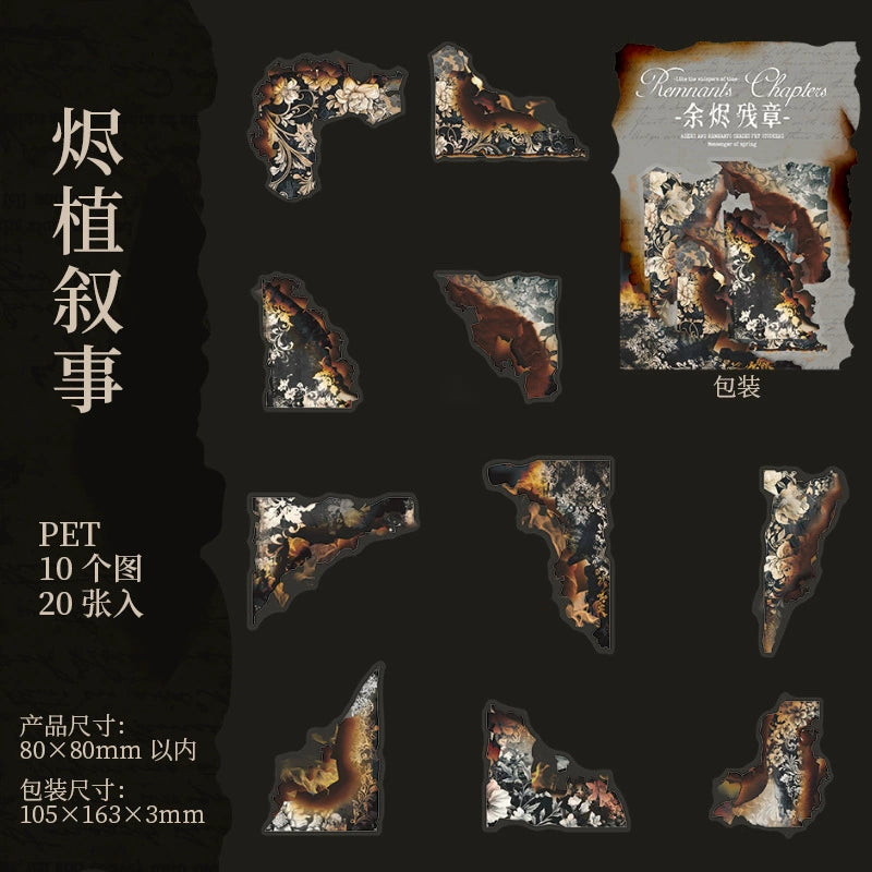 #20135 Fire Ash Series Sticke