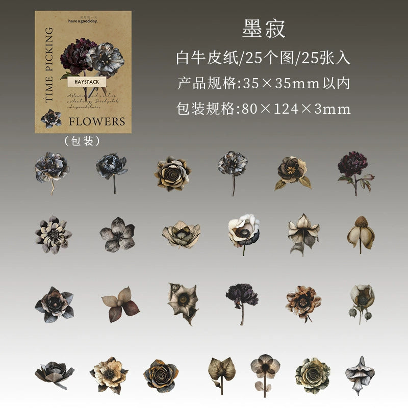 #20109 Vintage Flower Series Sticker