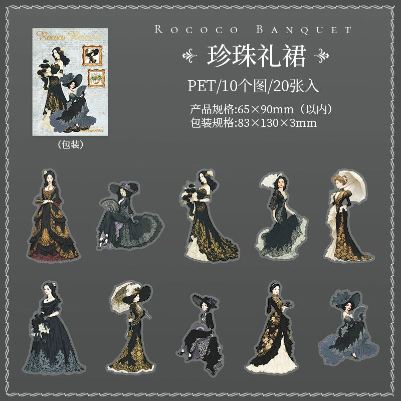 #20559 Rococo Banquet Series Sticker