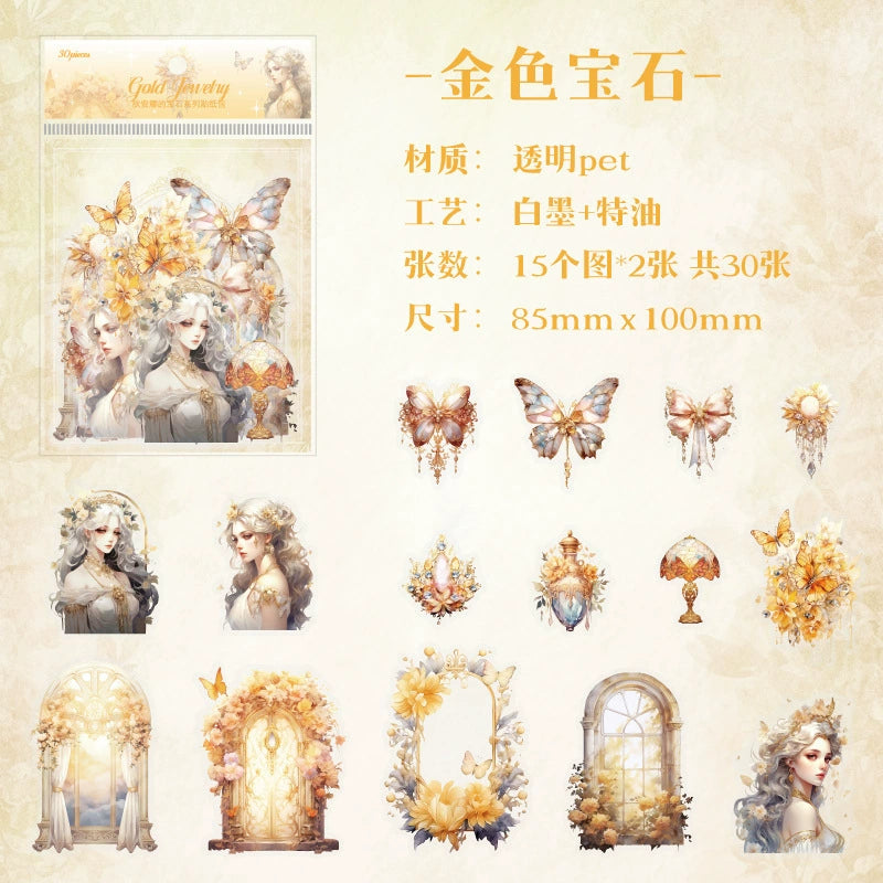 #20130 Beauty with Flower Series Sticker