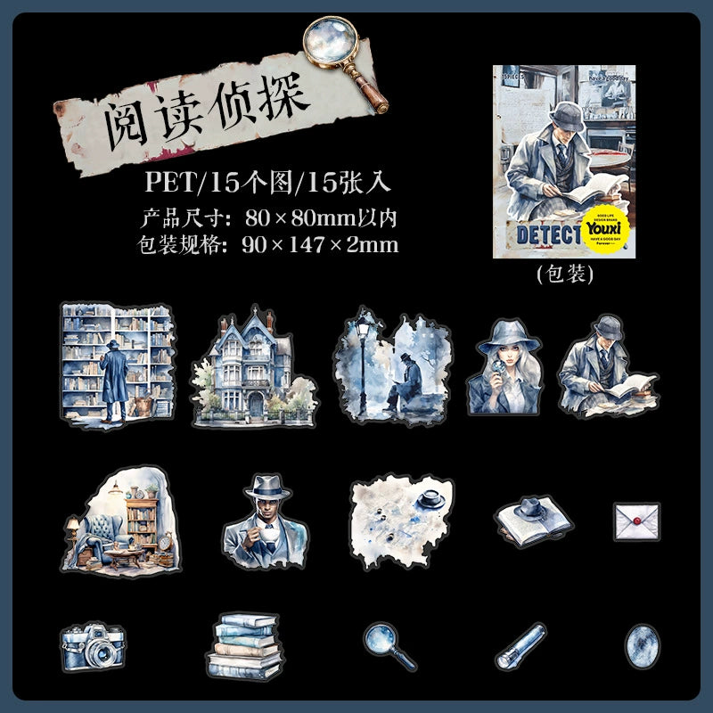 #02964 Holmes Detective Series Sticker