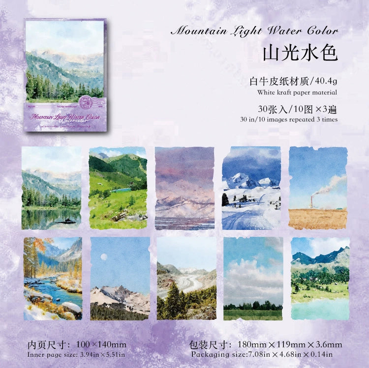 #02900 Scenery and Jounery Series Paper