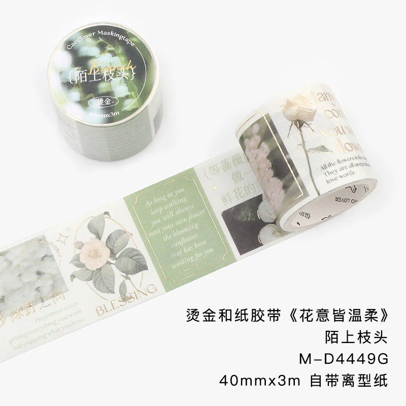 #03212 Lovers Letter Series Tape