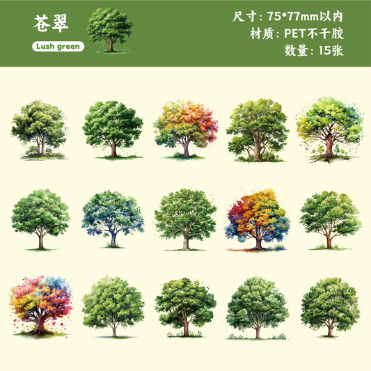 #20413 Lush Branches Series Sticker