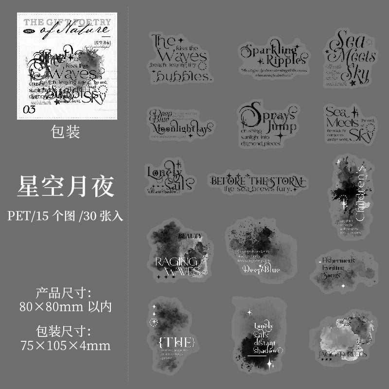 #02948 Natural Imprint Series Sticker