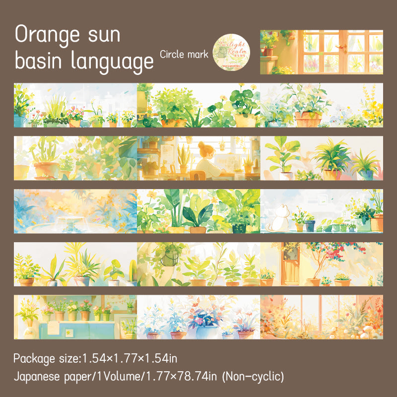 #03045 Plant / Scenery Series Tape