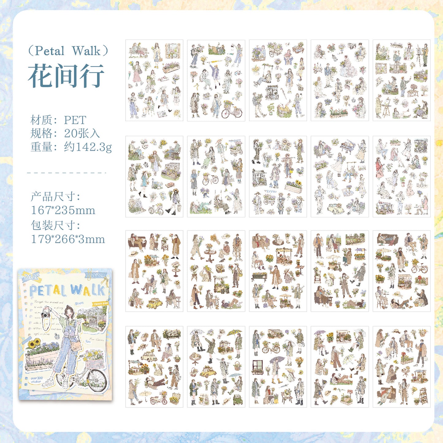 #20206 Relax Life Series Sticker Book