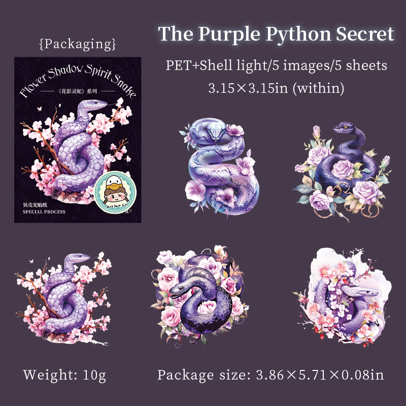 #02677 Snake and Flower Animal Series Sticker